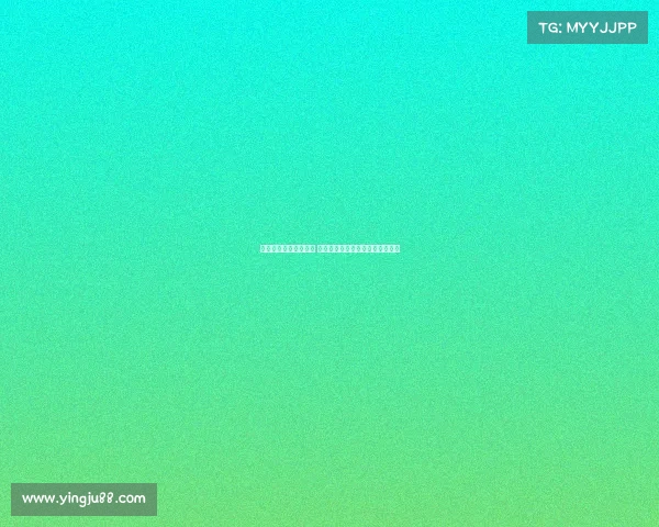 西甲门将精彩扑救集锦 揭秘顶级守门员的神奇反应与技术